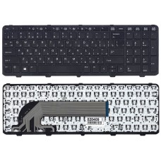 Клавиатура для ноутбука HP ProBook 450 G0, 450 G1, 450 G2, 455 G0, 455 G1, 455 G2, 470 G0, 470 G1, 470 G2 черная, с рамкой