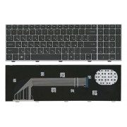 Клавиатура HP ProBook 4540S, 4545S, 4740S, 684632-251 черная, с серой рамкой