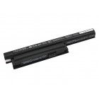 Аккумулятор Sony Vaio SVE14, SVE15, SVE17, VPC-CA, VPC-CB, VPC-EG, VPC-EH, VPC-EJ, VGP-BPS26A Li-Ion 5300mAh, 10.8V Original