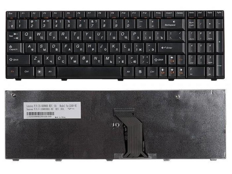 Клавиатура Ноутбука Леново Цена