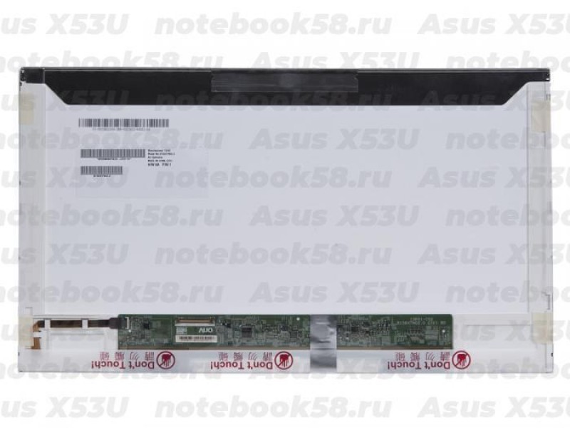 Матрица На Ноутбук Asus X550c Цена