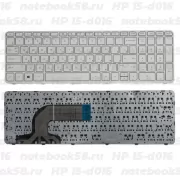 Клавиатура для ноутбука HP 15-d016 Белая, с рамкой