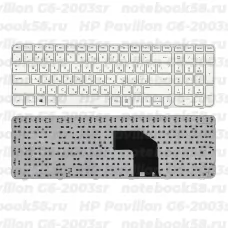 Клавиатура для ноутбука HP Pavilion G6-2003sr Белая, с рамкой