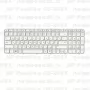 Клавиатура для ноутбука HP Pavilion G6-2063 Белая, с рамкой
