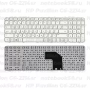 Клавиатура для ноутбука HP Pavilion G6-2214sr Белая, с рамкой