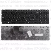 Клавиатура для ноутбука HP Pavilion G7-2002er Чёрная, без рамки, вертикальный ENTER
