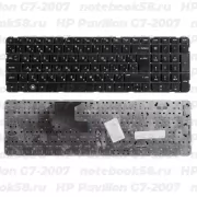 Клавиатура для ноутбука HP Pavilion G7-2007 Чёрная, без рамки, вертикальный ENTER