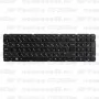 Клавиатура для ноутбука HP Pavilion G7-2053er Чёрная, без рамки, вертикальный ENTER