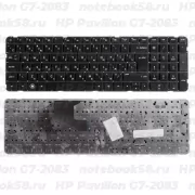 Клавиатура для ноутбука HP Pavilion G7-2083 Чёрная, без рамки, вертикальный ENTER