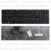Клавиатура для ноутбука HP Pavilion G7-2113sr Чёрная, без рамки, вертикальный ENTER