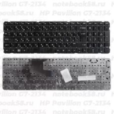 Клавиатура для ноутбука HP Pavilion G7-2134 Чёрная, без рамки, вертикальный ENTER
