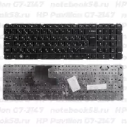 Клавиатура для ноутбука HP Pavilion G7-2147 Чёрная, без рамки, вертикальный ENTER