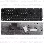 Клавиатура для ноутбука HP Pavilion G7-2206sr Чёрная, без рамки, вертикальный ENTER