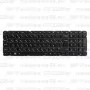 Клавиатура для ноутбука HP Pavilion G7-2228er Чёрная, без рамки, вертикальный ENTER