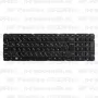 Клавиатура для ноутбука HP Pavilion G7-2246nr Чёрная, без рамки, вертикальный ENTER