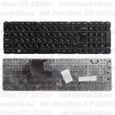 Клавиатура для ноутбука HP Pavilion G7-2251sr Чёрная, без рамки, вертикальный ENTER