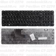 Клавиатура для ноутбука HP Pavilion G7-2270 Чёрная, без рамки, вертикальный ENTER