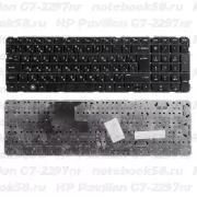 Клавиатура для ноутбука HP Pavilion G7-2297nr Чёрная, без рамки, вертикальный ENTER