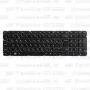 Клавиатура для ноутбука HP Pavilion G7-2320 Чёрная, без рамки, вертикальный ENTER