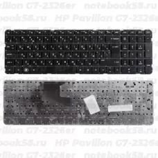 Клавиатура для ноутбука HP Pavilion G7-2326er Чёрная, без рамки, вертикальный ENTER