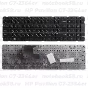 Клавиатура для ноутбука HP Pavilion G7-2364er Чёрная, без рамки, вертикальный ENTER