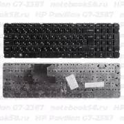 Клавиатура для ноутбука HP Pavilion G7-2387 Чёрная, без рамки, вертикальный ENTER