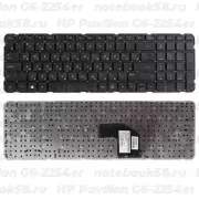 Клавиатура для ноутбука HP Pavilion G6-2254er Черная, без рамки