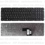 Клавиатура для ноутбука HP Pavilion G6-2354sr Черная, без рамки