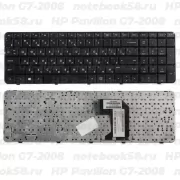 Клавиатура для ноутбука HP Pavilion G7-2008 Чёрная с рамкой