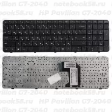 Клавиатура для ноутбука HP Pavilion G7-2040 Чёрная с рамкой