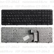Клавиатура для ноутбука HP Pavilion G7-2043 Чёрная с рамкой