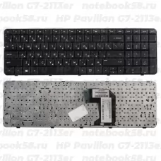 Клавиатура для ноутбука HP Pavilion G7-2113er Чёрная с рамкой