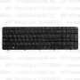 Клавиатура для ноутбука HP Pavilion G7-2116sr Чёрная с рамкой