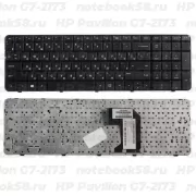 Клавиатура для ноутбука HP Pavilion G7-2173 Чёрная с рамкой