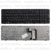 Клавиатура для ноутбука HP Pavilion G7-2223nr Чёрная с рамкой