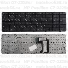 Клавиатура для ноутбука HP Pavilion G7-2225er Чёрная с рамкой
