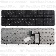 Клавиатура для ноутбука HP Pavilion G7-2228er Чёрная с рамкой