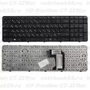 Клавиатура для ноутбука HP Pavilion G7-2316sr Чёрная с рамкой