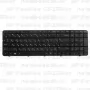 Клавиатура для ноутбука HP Pavilion G7-2374nr Чёрная с рамкой