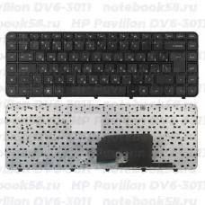Клавиатура для ноутбука HP Pavilion DV6-3011 Чёрная, с рамкой