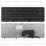 Клавиатура для ноутбука HP Pavilion DV6-3035er Чёрная, с рамкой