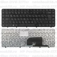 Клавиатура для ноутбука HP Pavilion DV6-3171sr Чёрная, с рамкой