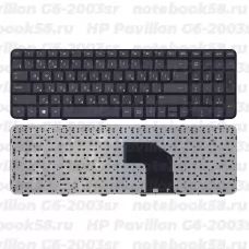 Клавиатура для ноутбука HP Pavilion G6-2003sr черная, с рамкой