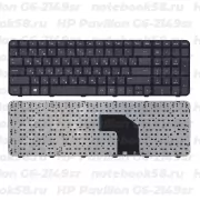 Клавиатура для ноутбука HP Pavilion G6-2149sr черная, с рамкой