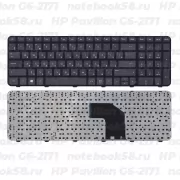 Клавиатура для ноутбука HP Pavilion G6-2171 черная, с рамкой