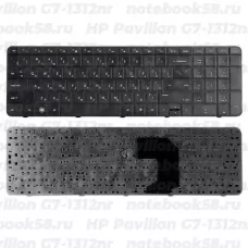 Клавиатура для ноутбука HP Pavilion G7-1312nr Черная