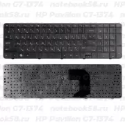 Клавиатура для ноутбука HP Pavilion G7-1374 Черная