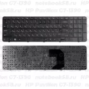 Клавиатура для ноутбука HP Pavilion G7-1390 Черная