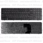 Клавиатура для ноутбука HP Pavilion G7-1054er Черная