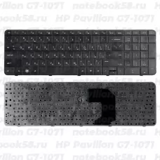 Клавиатура для ноутбука HP Pavilion G7-1071 Черная